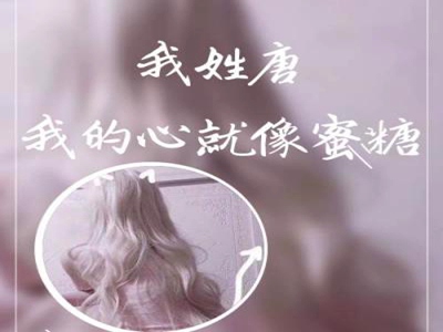 麻豆视频二区黄入口：网络监管新挑战,内容安全引热议